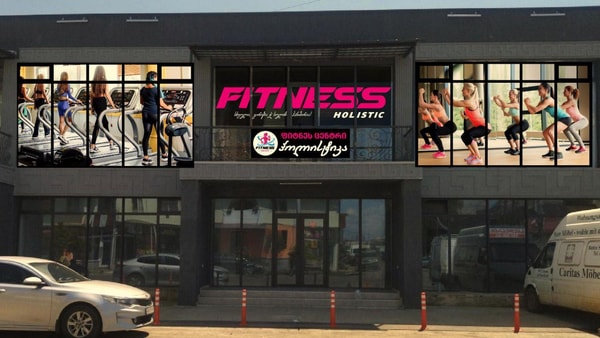 Women's Fitness Center "Fitness Holistic"