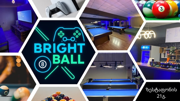 bright ball
