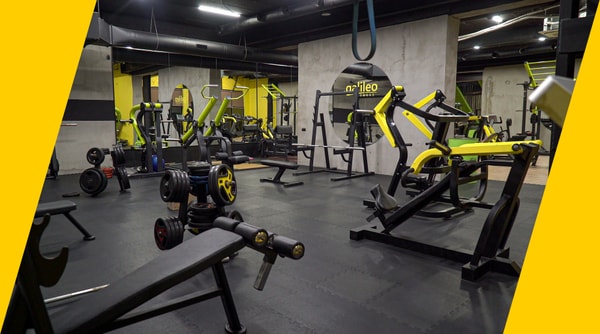 Galileo Fitness (Kutaisi)