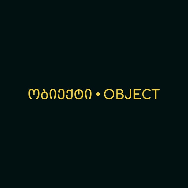 OBJECT