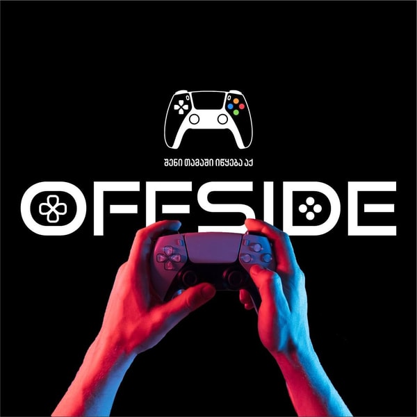 OFFSIDE