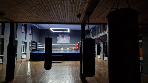Tbilisi Boxing Space
