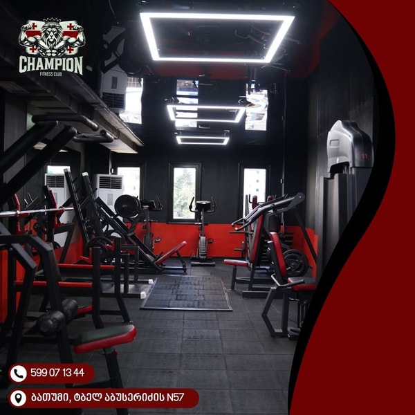 Champion Fitness Club