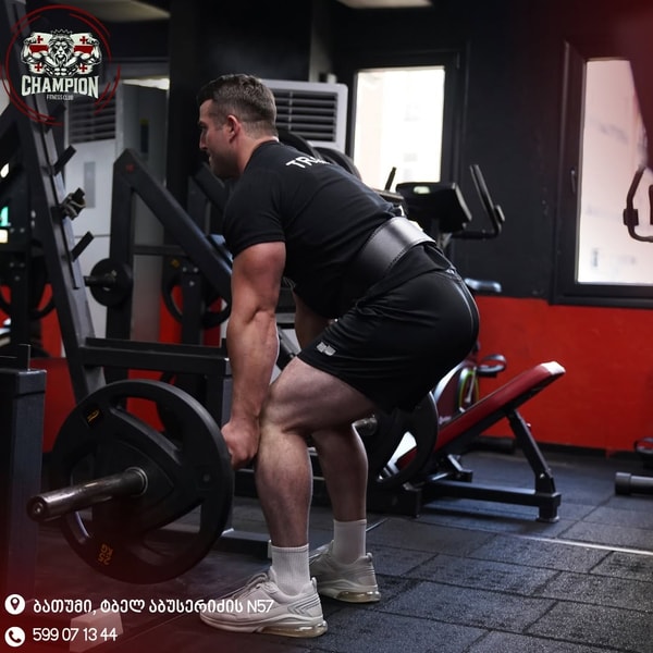 Champion Fitness Club